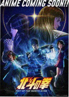 奇幻冒险动画铜色罗盘封面