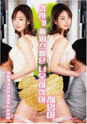 趣味测试资讯配图